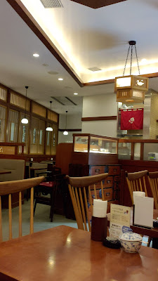 Tsubakiyakafe Kirarinakeiokichijojiten 사진 2