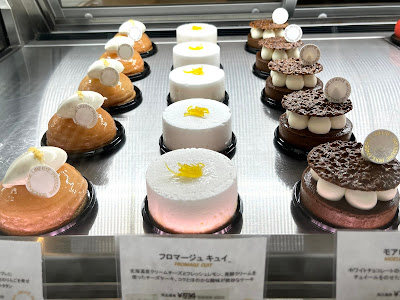 Liberté Pâtisserie Boulangerie Tokyo Kichijōji 사진 5