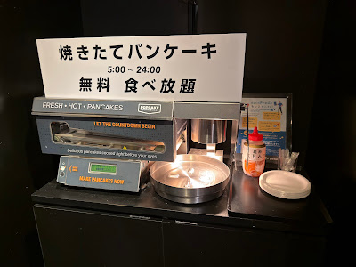 Comic cafe B net Kichijoji 사진 3