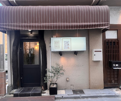 MEGURU×CAFE 3e 사진 4