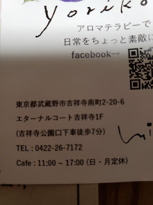 mito 사진 4