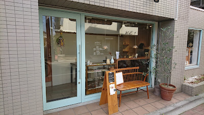 mito 사진 2