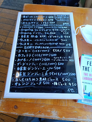 Ongoing Cafe 사진 2