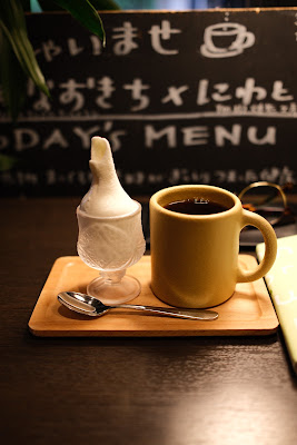 シアターカフェ 吉祥なおきち 사진 4