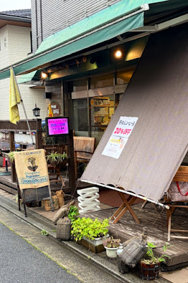 吉祥寺焙煎 セピアコーヒー 사진 2