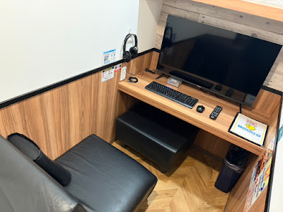 ネットルームマンボー吉祥寺本店 사진 2