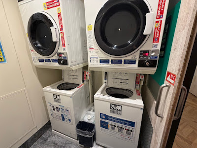 ネットルームマンボー吉祥寺本店 사진 5