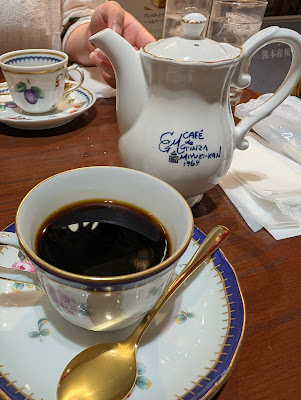 Cafe de Ginza Miyuki Kan atré Kichijoji 사진 2