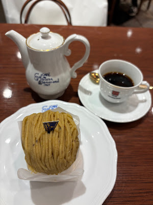 Cafe de Ginza Miyuki Kan atré Kichijoji 사진 4