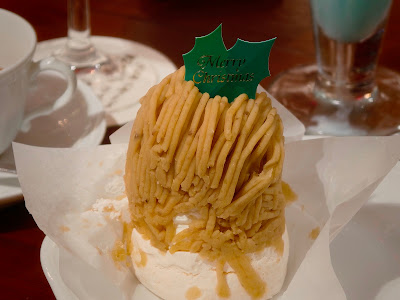 Cafe de Ginza Miyuki Kan atré Kichijoji 사진 3