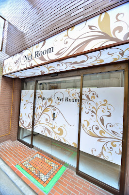 MANBOO！ネットルーム吉祥寺店 사진 2