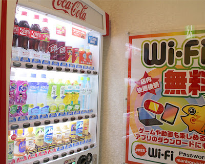 MANBOO！ネットルーム吉祥寺店 사진 5