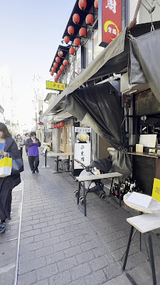 dodo coffee stand 사진 2