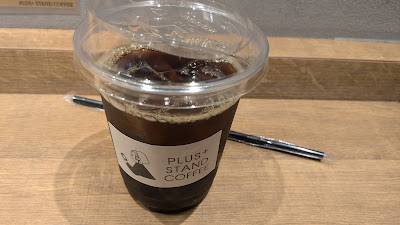 PLUS STAND COFFEE 사진 3