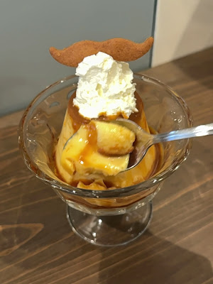 カフェシュヌルバルツCafe Schnurrwarz / 西荻窪（三鷹から移転してきました） 사진 2