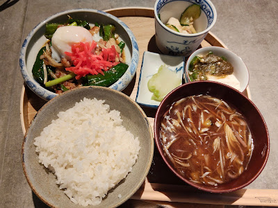 유게 사진 4
