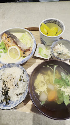 유게 사진 2