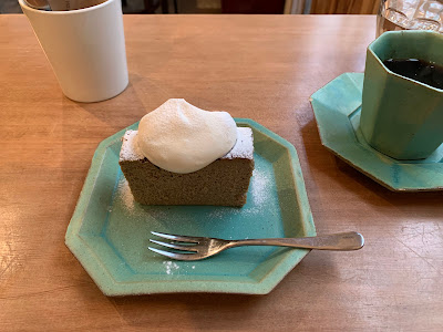 Kuromoji Coffee 사진 2