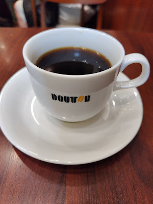 Doutor Nishi-ogikubo south 사진 2