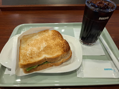 Doutor Nishi-ogikubo south 사진 3