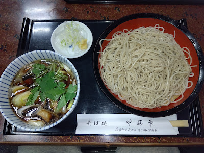 Yabuhei 사진 4