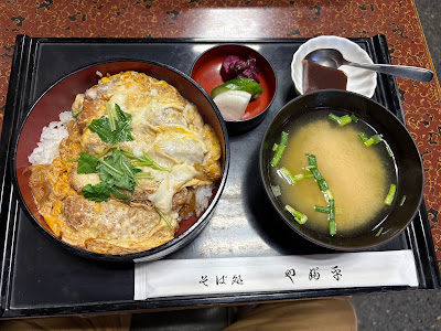 Yabuhei 사진 2