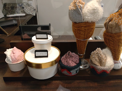 Mondo Gelato 사진 3