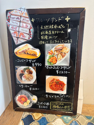 OGI CAFE 사진 3