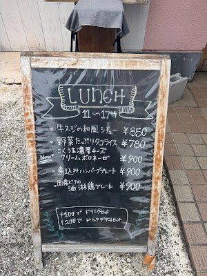 Cafe feut 사진 3