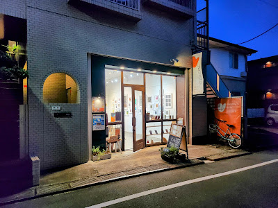 ヨロコビto 사진 3