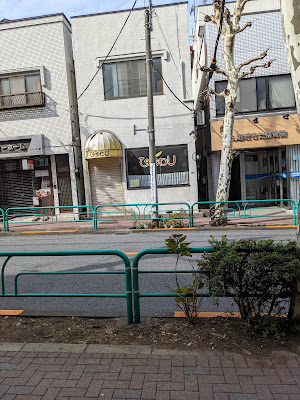 COFFEE & SPACE ひまわり 사진 3