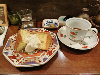 Nishiogi Coffee 사진 2