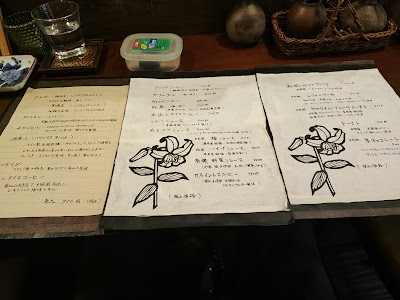 Nishiogi Coffee 사진 5