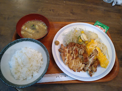 ラズベリー 사진 3