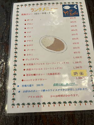 Y's cafe 사진 4