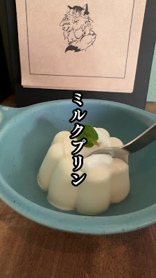 Böel 사진 2