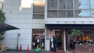 Kokeshiya 사진 2