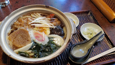 Soba noodle shop 사진 2