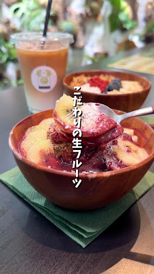 BIKAKUSHOP 사진 2