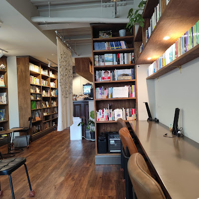 book cafe＋bar cotocoto 사진 3