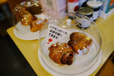 kielotie 사진 2
