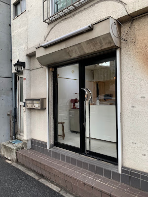 cafe shima coffee roaster 사진 3
