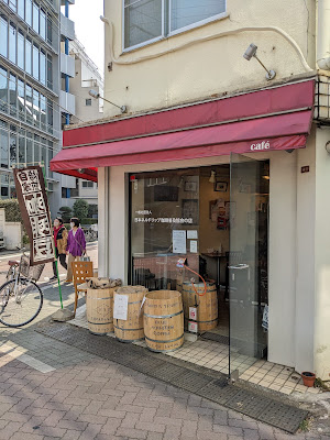 Nel Drip Coffee Japan 사진 2