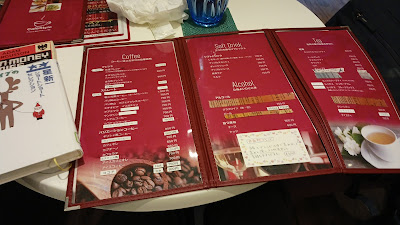 Cafe Style 사진 5