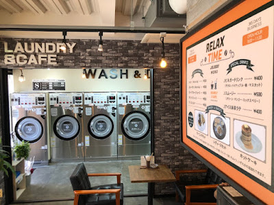 LAUNDRY&CAFE (大型コインランドリー） 사진 2