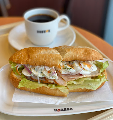 Doutor 사진 3