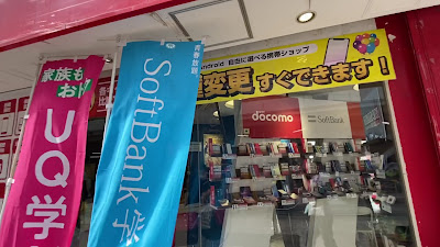 Doutor 사진 2