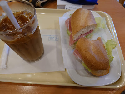 Doutor 사진 5