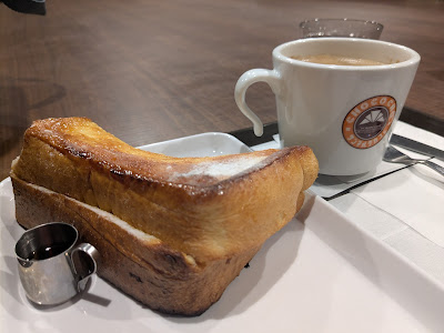 Saint Marc Cafe - Ogikubo South Entrance 사진 3