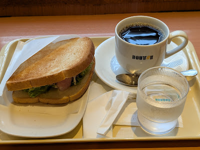 Doutor 사진 3
